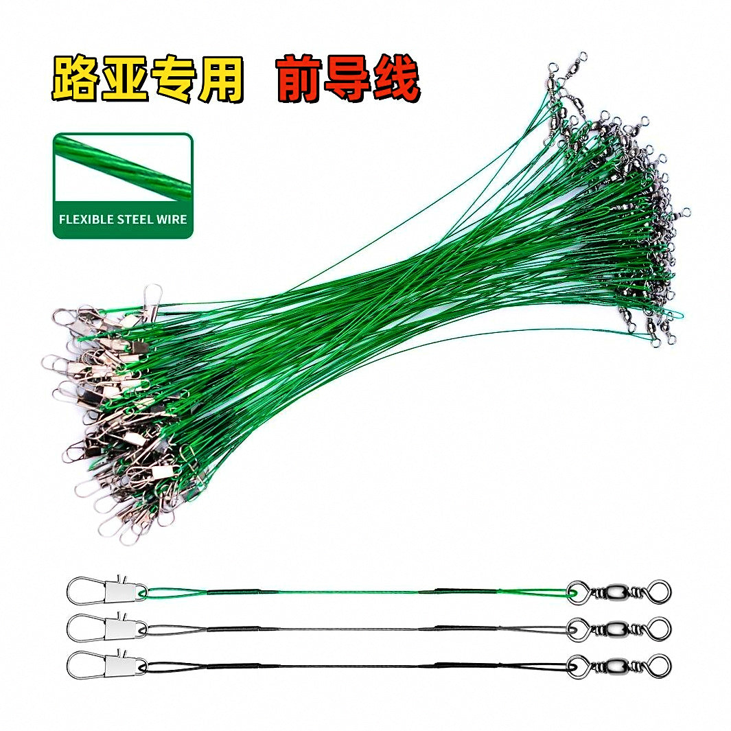 Pre-Made Steel Wire Leaders, 10 Pack – option photo