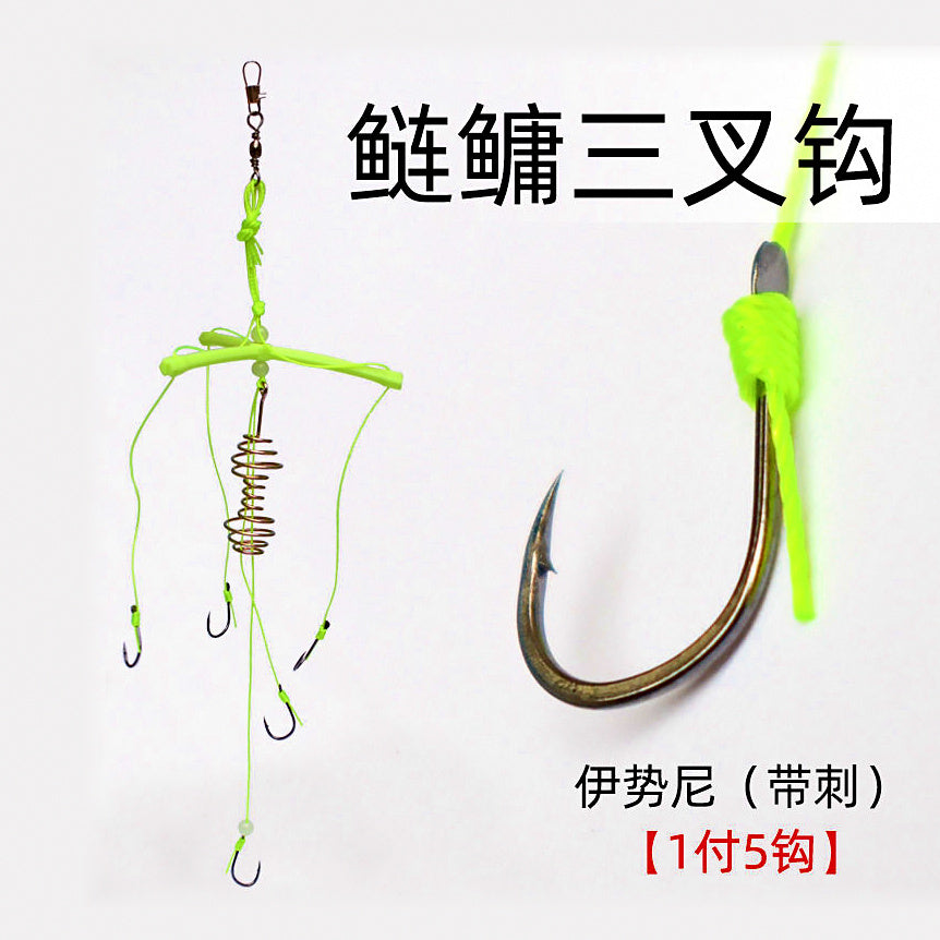 Treble Hook Rig for Silver & Bighead Carp, Sizes 7–13 – option photo