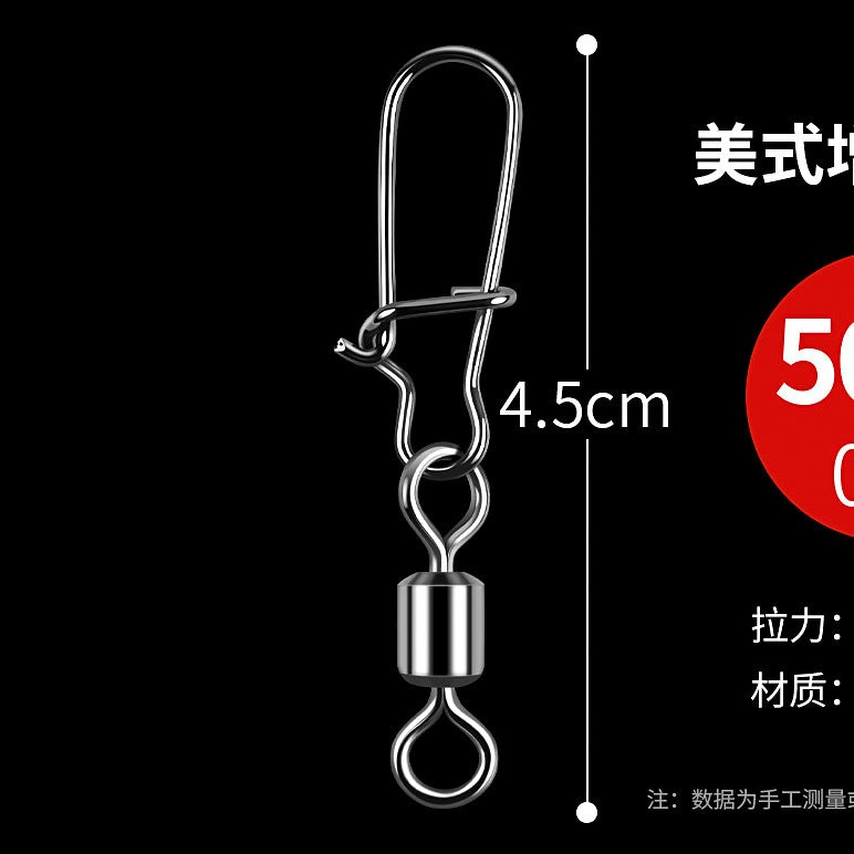 Fishing Snaps, Figure-Eight Ring Quick-Change Lure Connectors – option photo