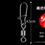 Fishing Snaps, Figure-Eight Ring Quick-Change Lure Connectors – option photo