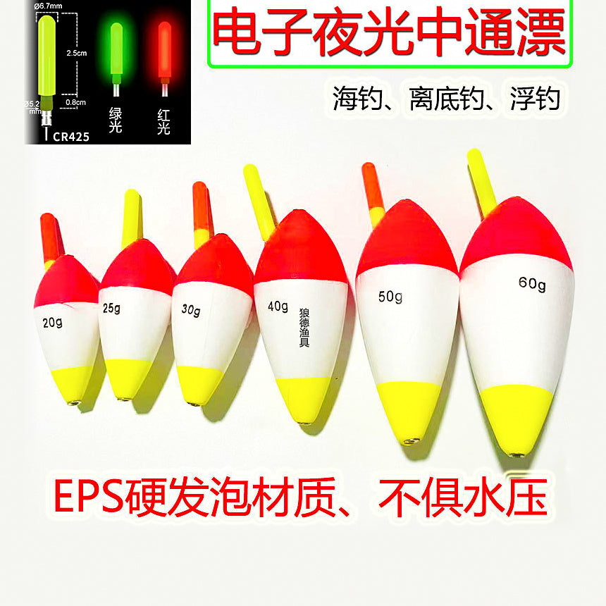 Electronic LED Foam Slip Float, 20–120 g (0.7–4.2 oz) – option photo