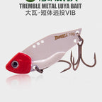 Metal VIB Casting Jig, 3.5–18 g (0.12–0.63 oz), Treble Hook – option photo