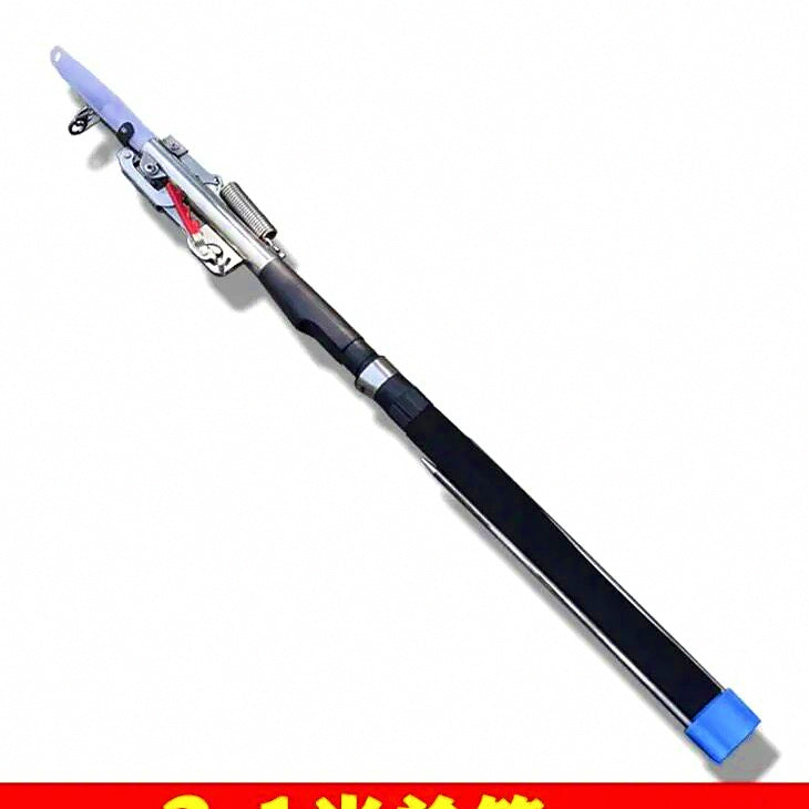 Fiberglass Automatic Long-Cast Sea Rod, 2.1–3.0 m (6.9–9.8 ft) – option photo