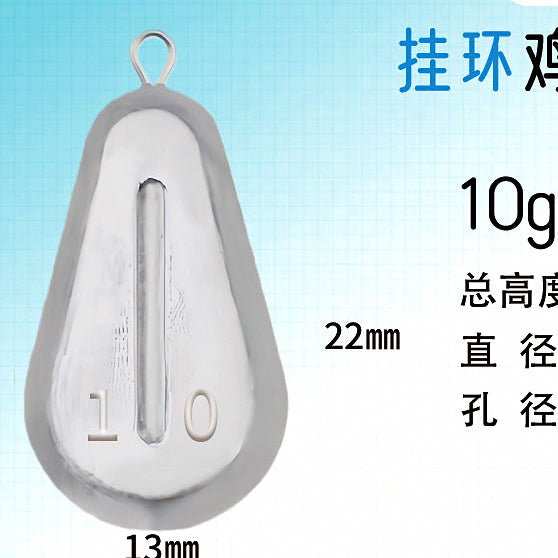 Heart Shaped Lead Sinker, Hanging Ring, 0.35–10.6 oz (10–300 g) – option photo