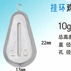 Heart Shaped Lead Sinker, Hanging Ring, 0.35–10.6 oz (10–300 g) – option photo