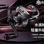 Round Baitcasting Reel, 7.3:1 Gear Ratio, 149 g (5.3 oz) – option photo