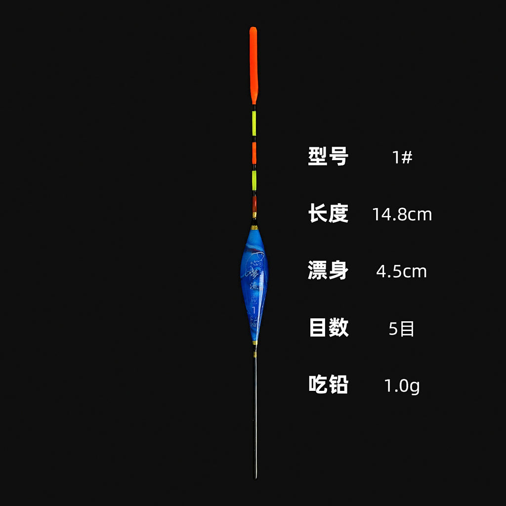 Nano Stick Float, Thick Body, 1.0–1.5 g Load (0.04–0.05 oz) – option photo