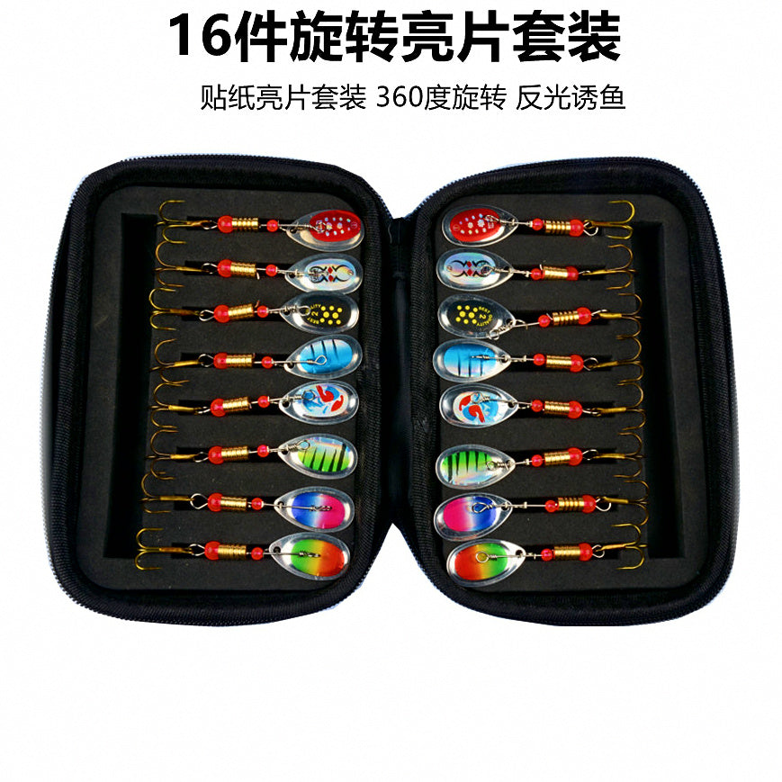 16-Piece Spinner & Spoon Lure Kit with Carry Bag – option photo