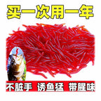 Simulated Earthworm Soft Bait, Worm Lure, 3-200 Pack – option photo