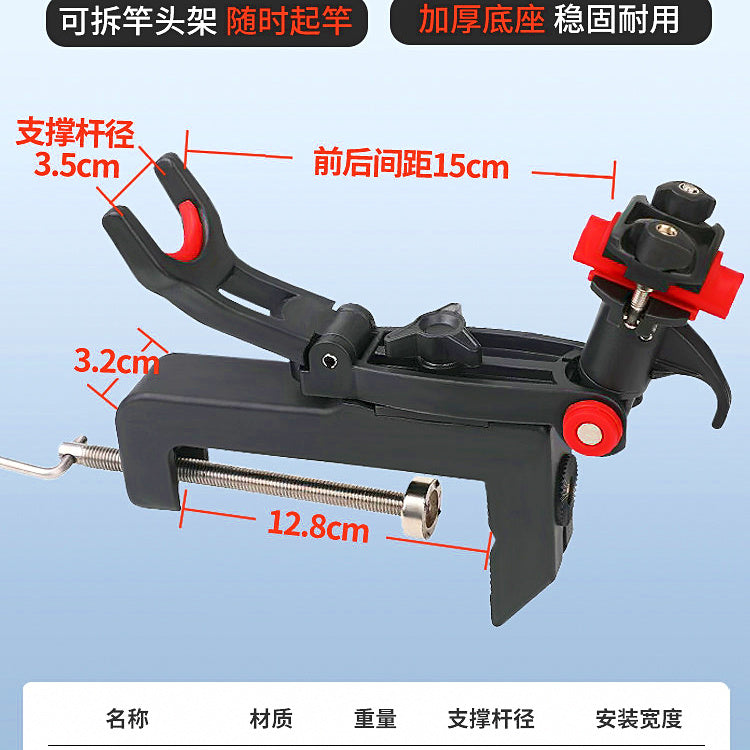 Single Boat Fishing Rod Holder – option photo