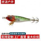 Glow Shrimp-Style Squid Jig, Hard Bait for Boat Fishing – option photo