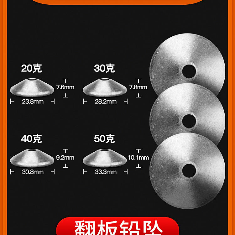 Flip-Plate Flat Lead Sinker, 0.7–3.5 oz (20–100 g) – option photo