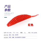 Needle Tail Soft Plastic Worm, 5 cm (2 in), 1 g (0.04 oz) – option photo