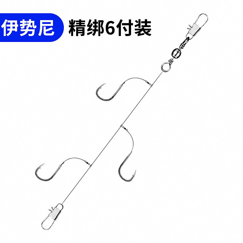 Anti-Tangle 3-Hook Rigs with Figure-8 Ring, 6-Pack – option photo