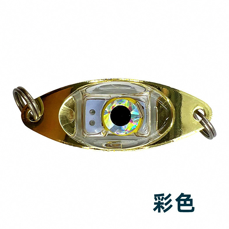 LED Fish Attracting Light Lure, 49 mm (1.9 in), Iron – option photo