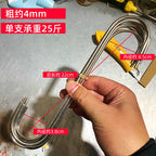 Stainless Steel S Hooks, 4–10 mm Thick, 22–30 cm Long – option photo