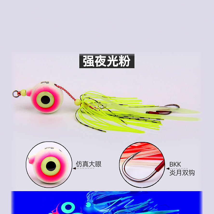 Glow Slow Pitch Jig with Assist Hooks, 60–300 g (2.1–10.6 oz) – option photo