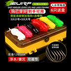 Floating Soft Rat & Frog Lure, Pre-Rigged Offset Hook, 6 Pk – option photo