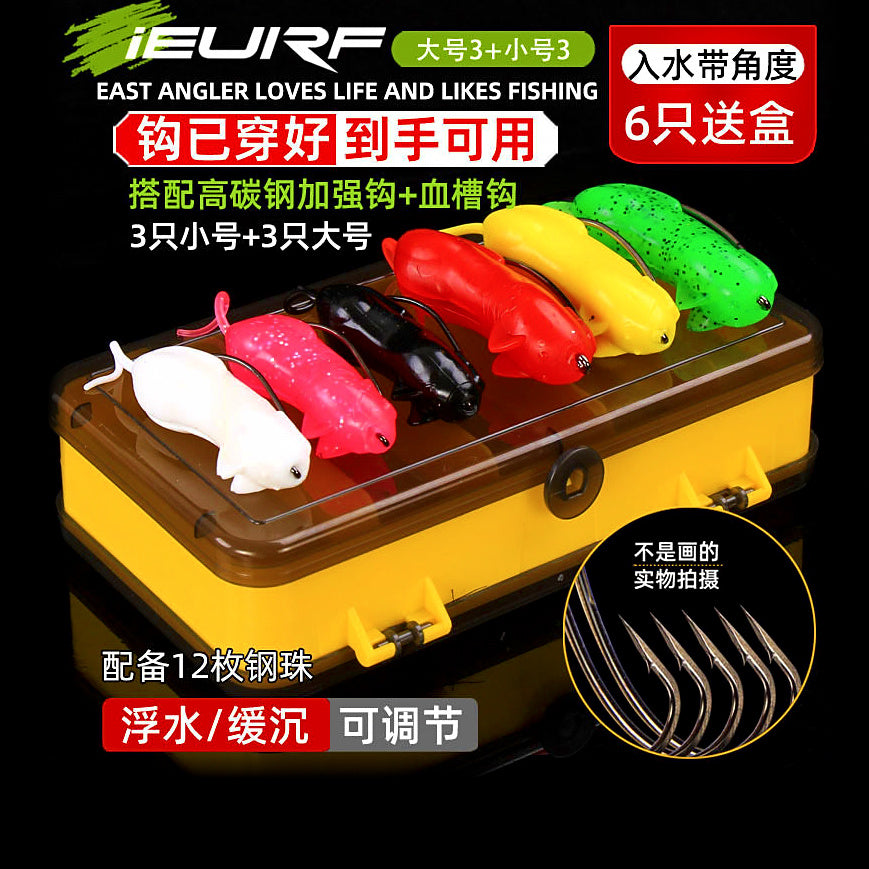 Floating Soft Rat & Frog Lure, Pre-Rigged Offset Hook, 6 Pk – option photo
