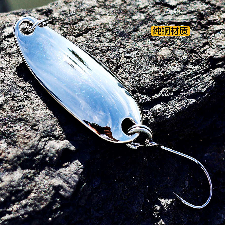 Pure Copper Micro Spoon Lure, Single Hook, 1.6–3.5 g (0.06–0.12 oz) – option photo