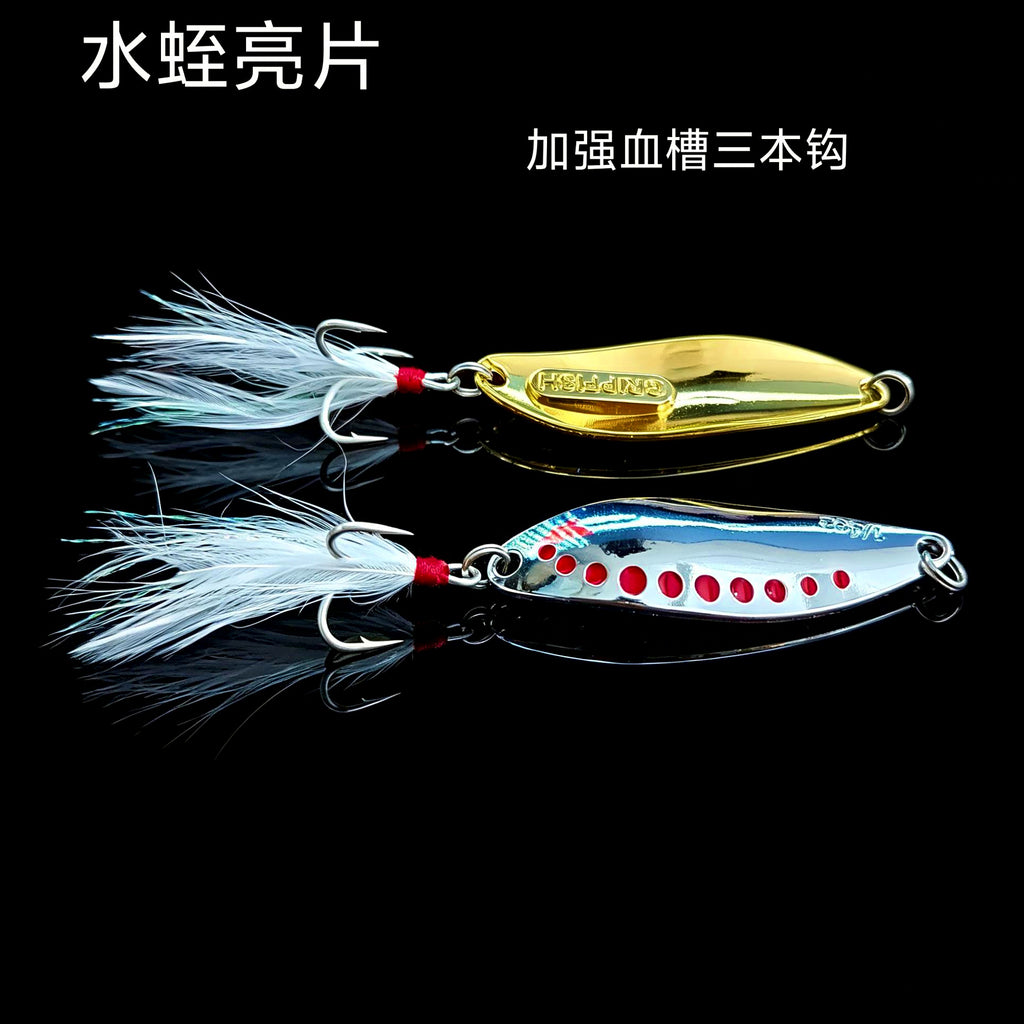 Leech Casting Spoon Lure, 2.5–20 g (0.09–0.71 oz) – option photo