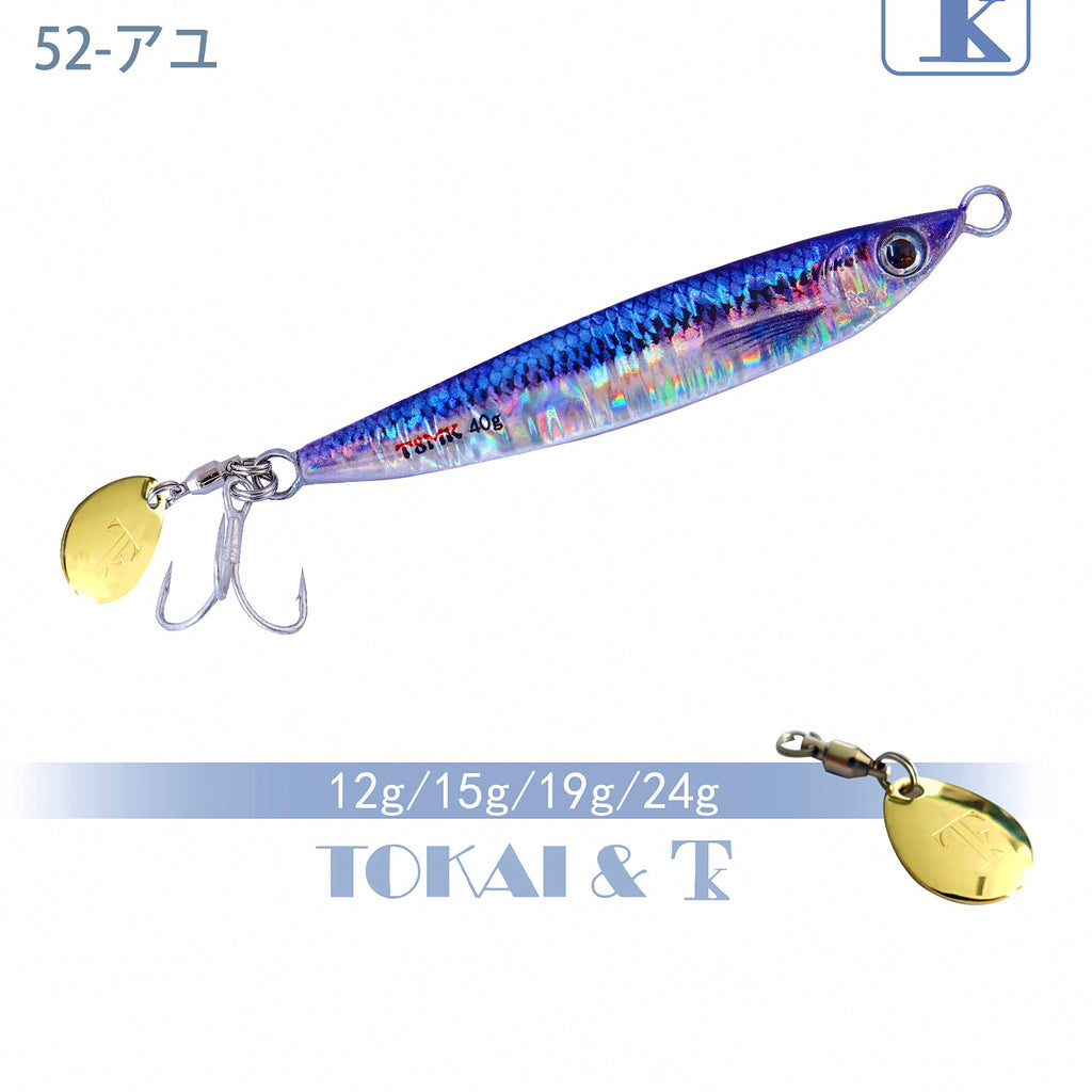 Casting Metal Jig Lure, 12–40 g (0.4–1.4 oz) – option photo