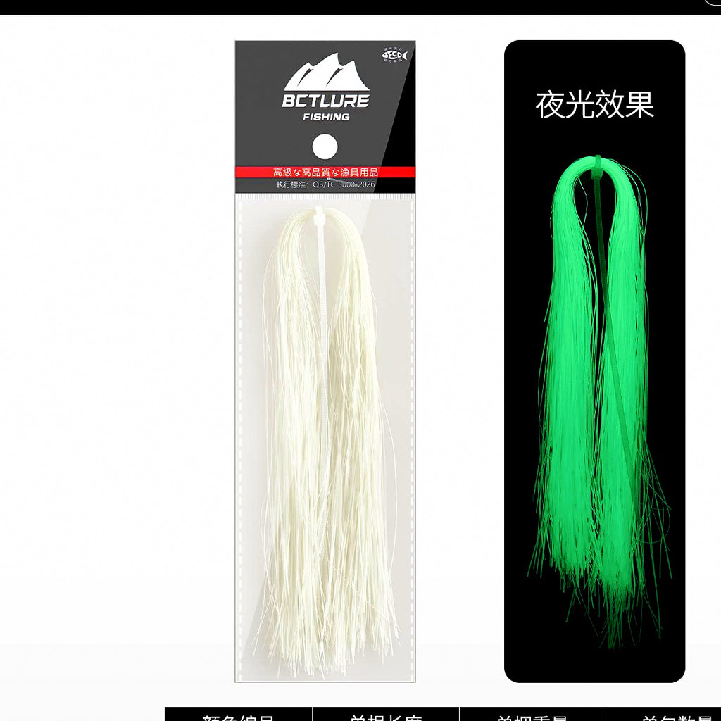 Flash Tying Thread for Jig Hooks, Glow & Laser, 30 cm (11.8 in) – option photo