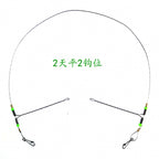 Stainless Wire Boom Dropper Rig Arms, 0.6 mm, 2-5 Hook – option photo