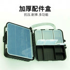 Small Tackle Box for Lures & Hooks, Storage Case – option photo