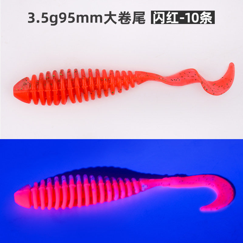 Curly Tail Soft Plastic Grub, 95 mm (3.7 in), 3.5 g (0.12 oz) – option photo