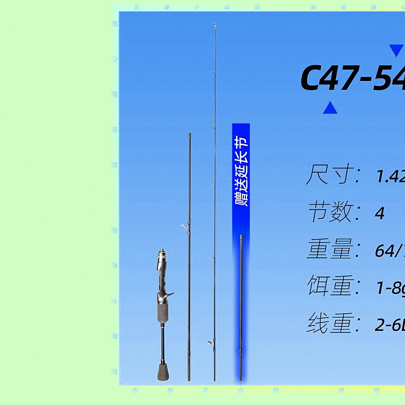Carbon Fast-Action Lure Rod, 1.42–1.68 m (4.7–5.5 ft) – option photo