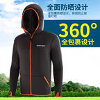 Men's Lightweight Sun Protection Fishing Shirt & Pants – option photo