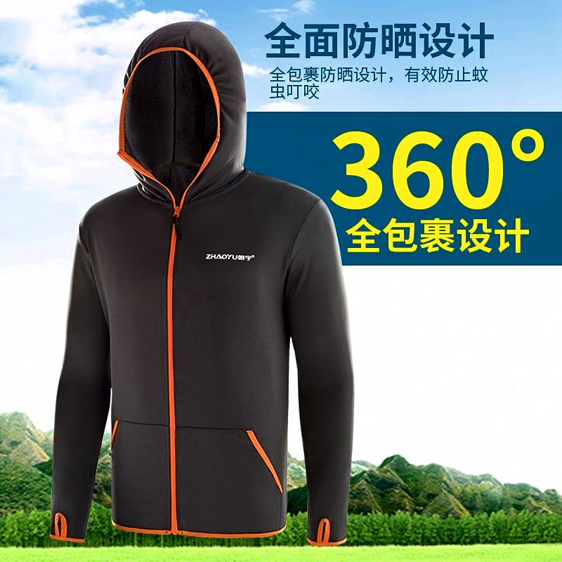 Men's Lightweight Sun Protection Fishing Shirt & Pants – option photo