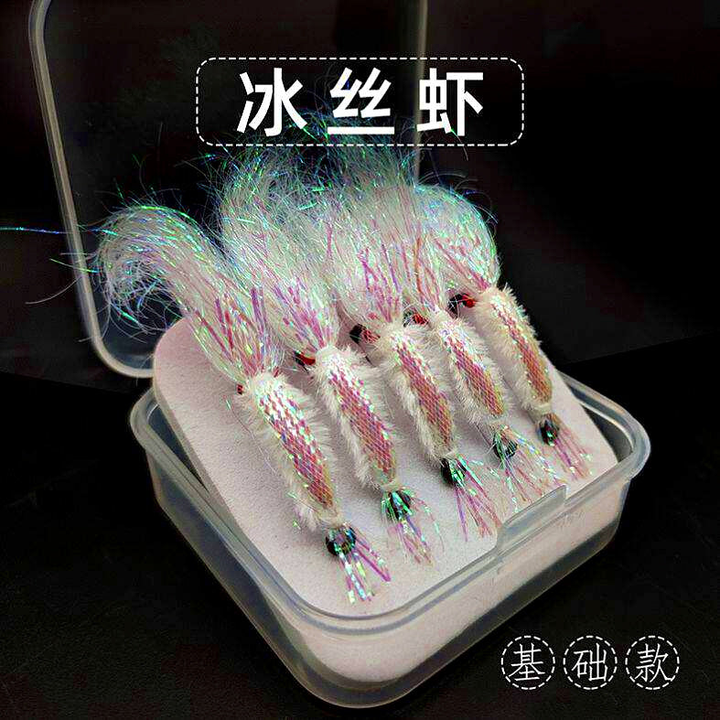 Ice Silk Shrimp Micro Lure, 5-Piece Box, Sizes 4–14 – option photo