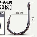 Barbed Big Game Hooks, 1/0–8/0, 30 or 50 Pack – option photo