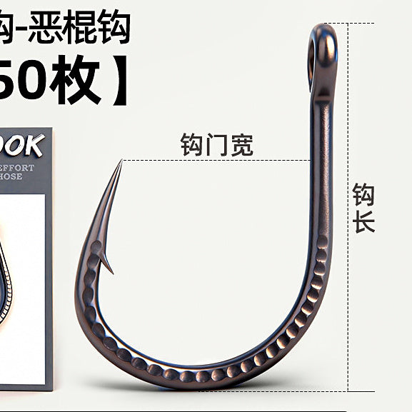 Barbed Big Game Hooks, 1/0–8/0, 30 or 50 Pack – option photo