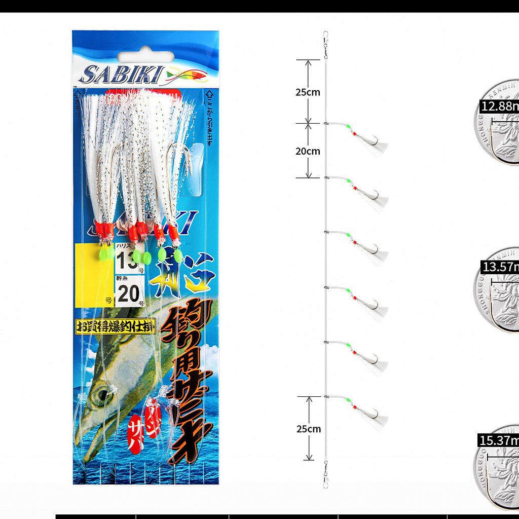 White Feather Hook Rig, 6 or 10 Hooks, Sizes 2/0–4/0 – option photo