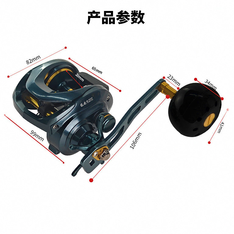 Carbon Body Baitcasting Reel for Slow Pitch Jigging, Wide Body – option photo