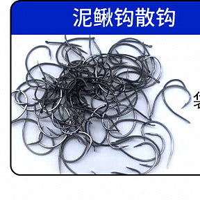 Barbed Live Bait Hooks, Sizes 9–13, Bulk Packs of 20/30/50 – option photo