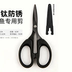 Braided Line Fishing Scissors, Black Titanium Stainless Steel – option photo