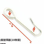Metal Hook Keeper for Baitcasting Reel Handle, 10 Pack – option photo