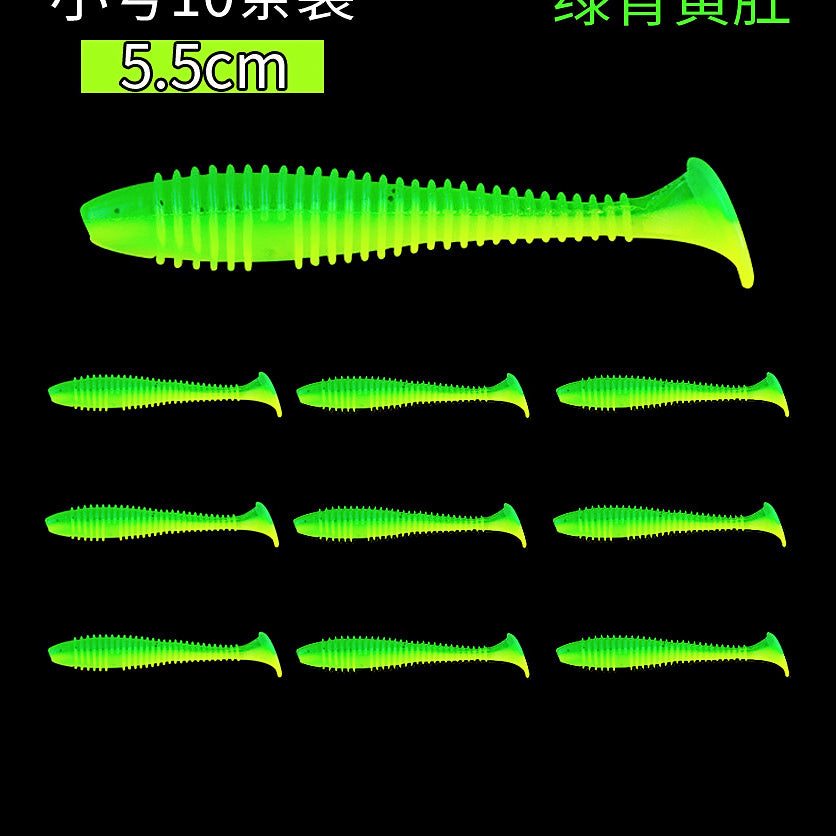 T-Tail Ribbed Soft Plastic Worm, Two-Tone, 10 Pack – option photo