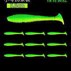 T-Tail Ribbed Soft Plastic Worm, Two-Tone, 10 Pack – option photo