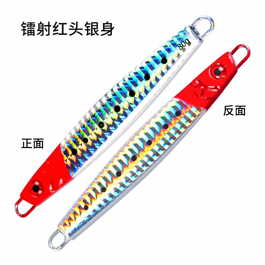 Speed Jigging Metal Jig, 25–180 g (0.9–6.3 oz) – option photo