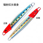 Speed Jigging Metal Jig, 25–180 g (0.9–6.3 oz) – option photo