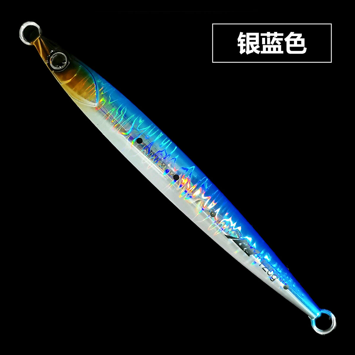 Fast-Sinking Speed Jig, 60–160 g (2.1–5.6 oz) – option photo