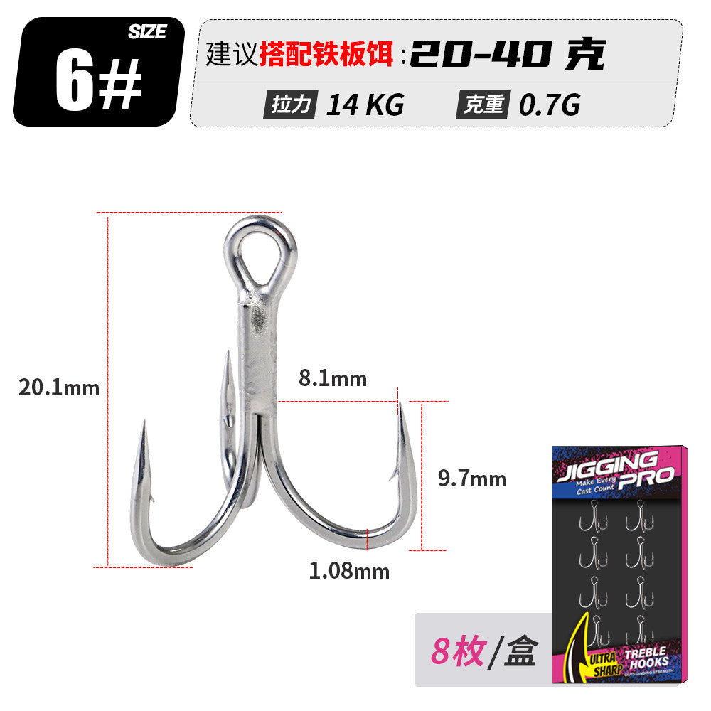 Anti-Rust Barbed Treble Hooks, Bright Tin, Sizes 6 to 4/0 – option photo