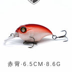 Short Lip Minnow Hard Bait, Suspending / Sinking – option photo