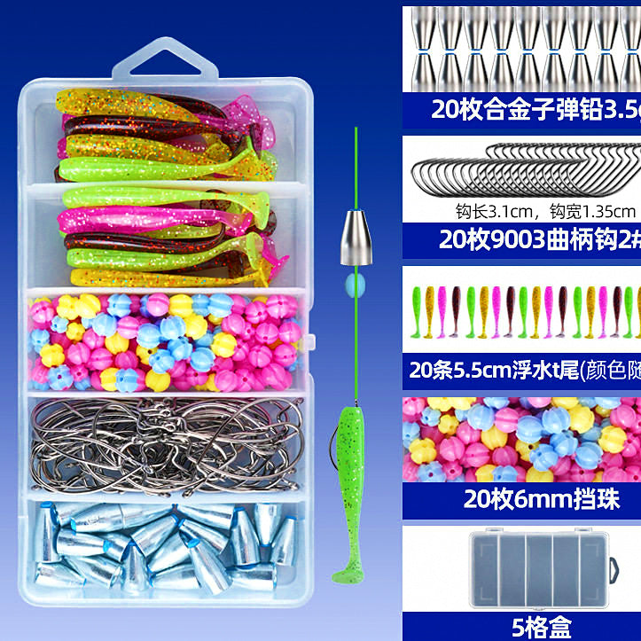 Texas Rig & Carolina Rig Kit, Bullet Weights, 20 Sets – option photo