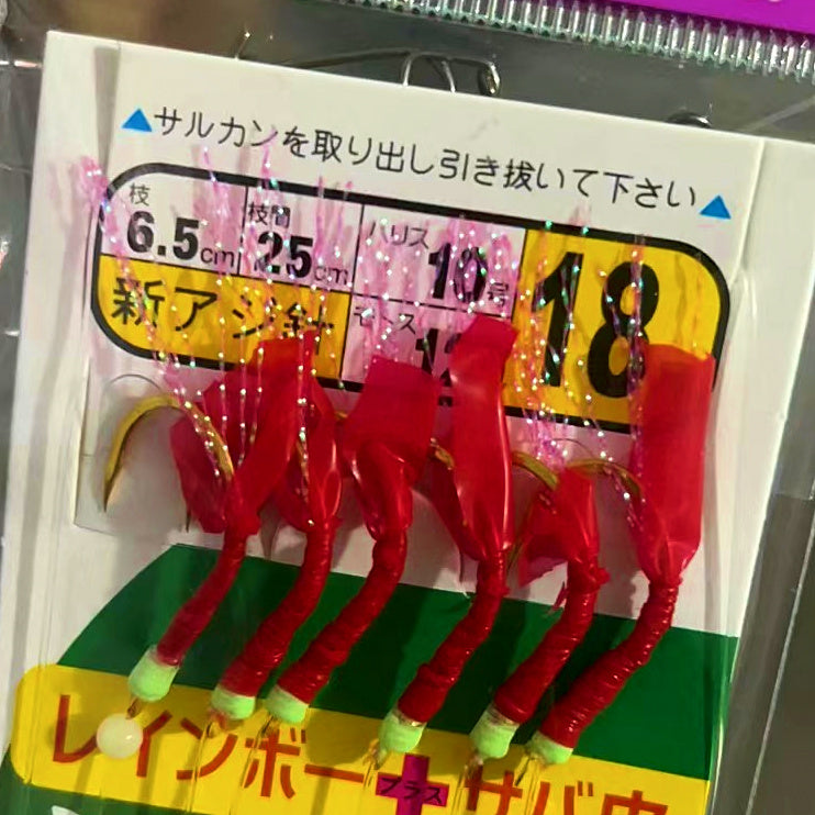 Shrimp Rig String Hooks, Red Skin or Fish Skin, Sizes 6–20 – option photo